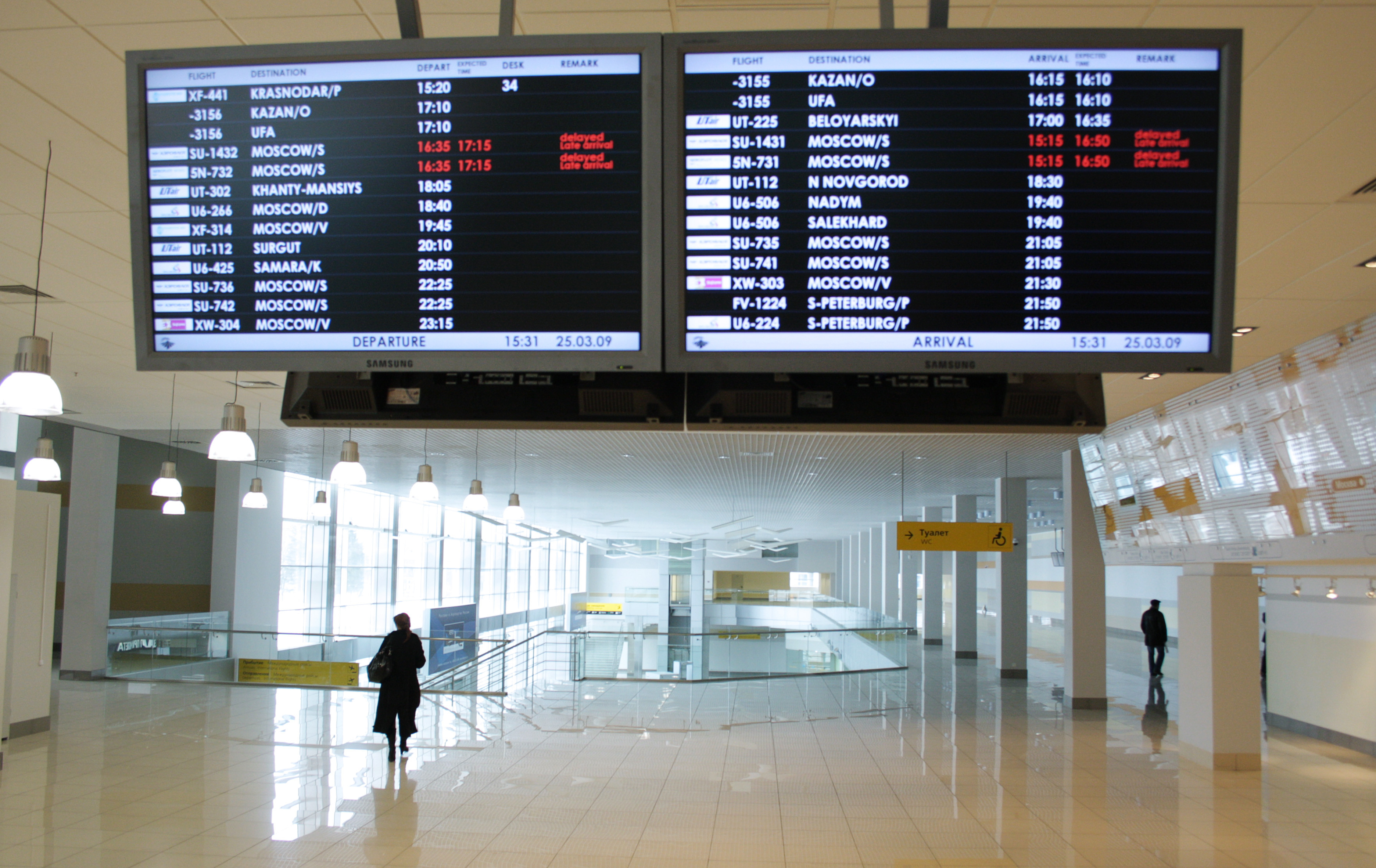 Международных рейсов в терминале