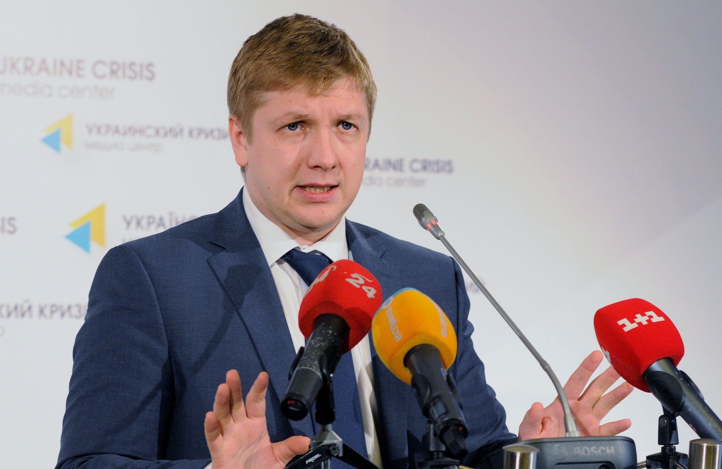 Фото: РИА Новости/Александр Максименко