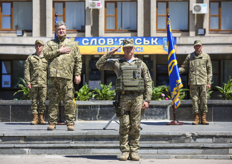 Фото: пресс-служа президента Украины