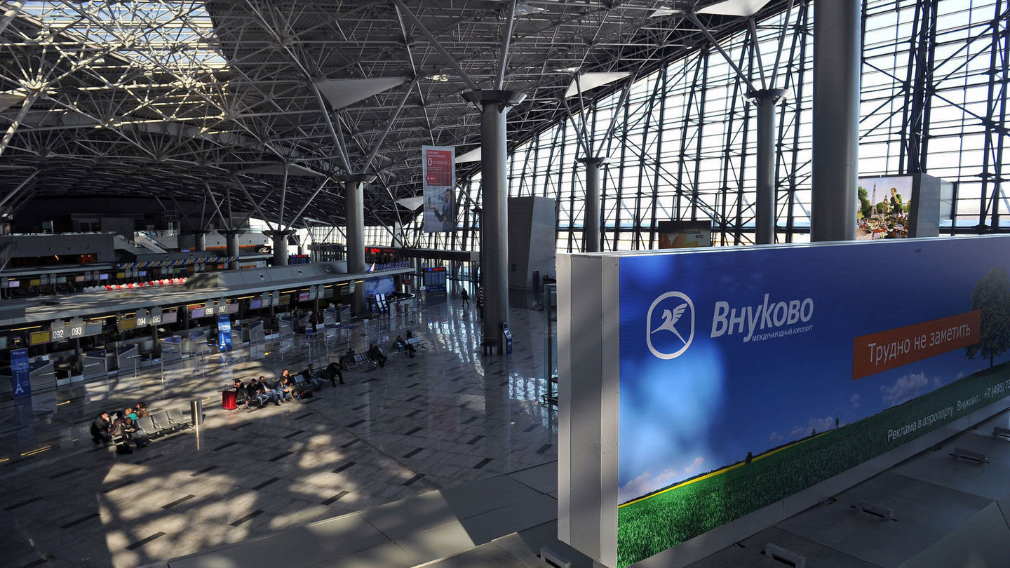 Фото: &copy; РИА Новости/Владимир Песня