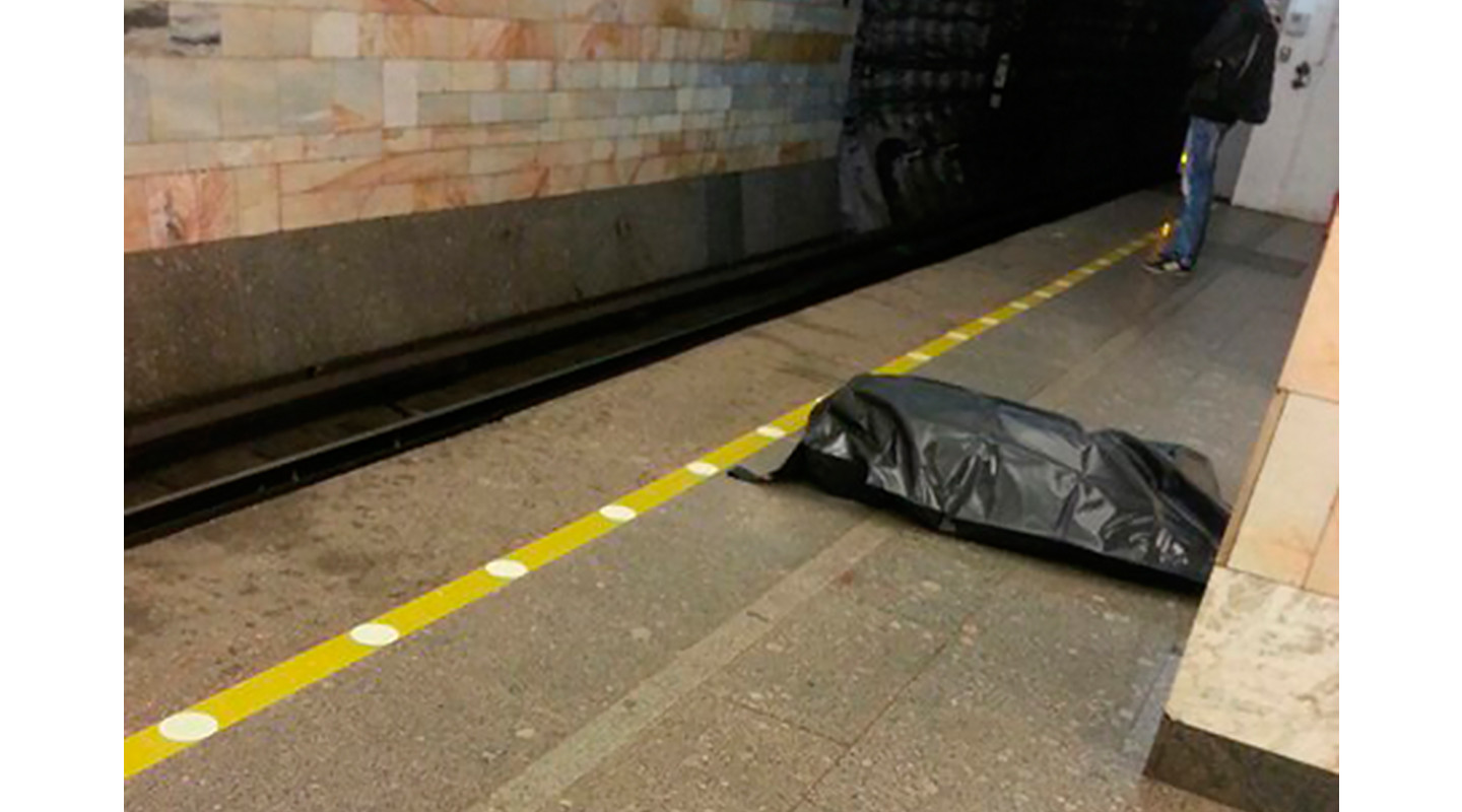 смерти в метро