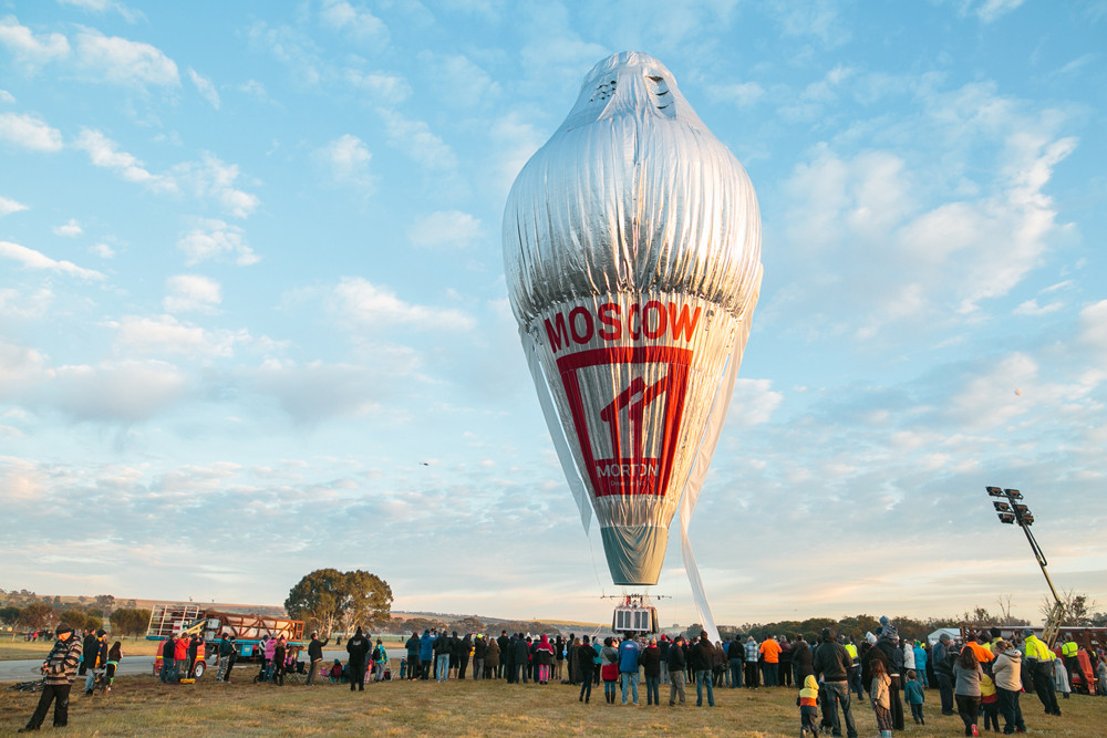 Фото с&nbsp;сайта проекта "Вокруг света на воздушном шаре "Мортон"