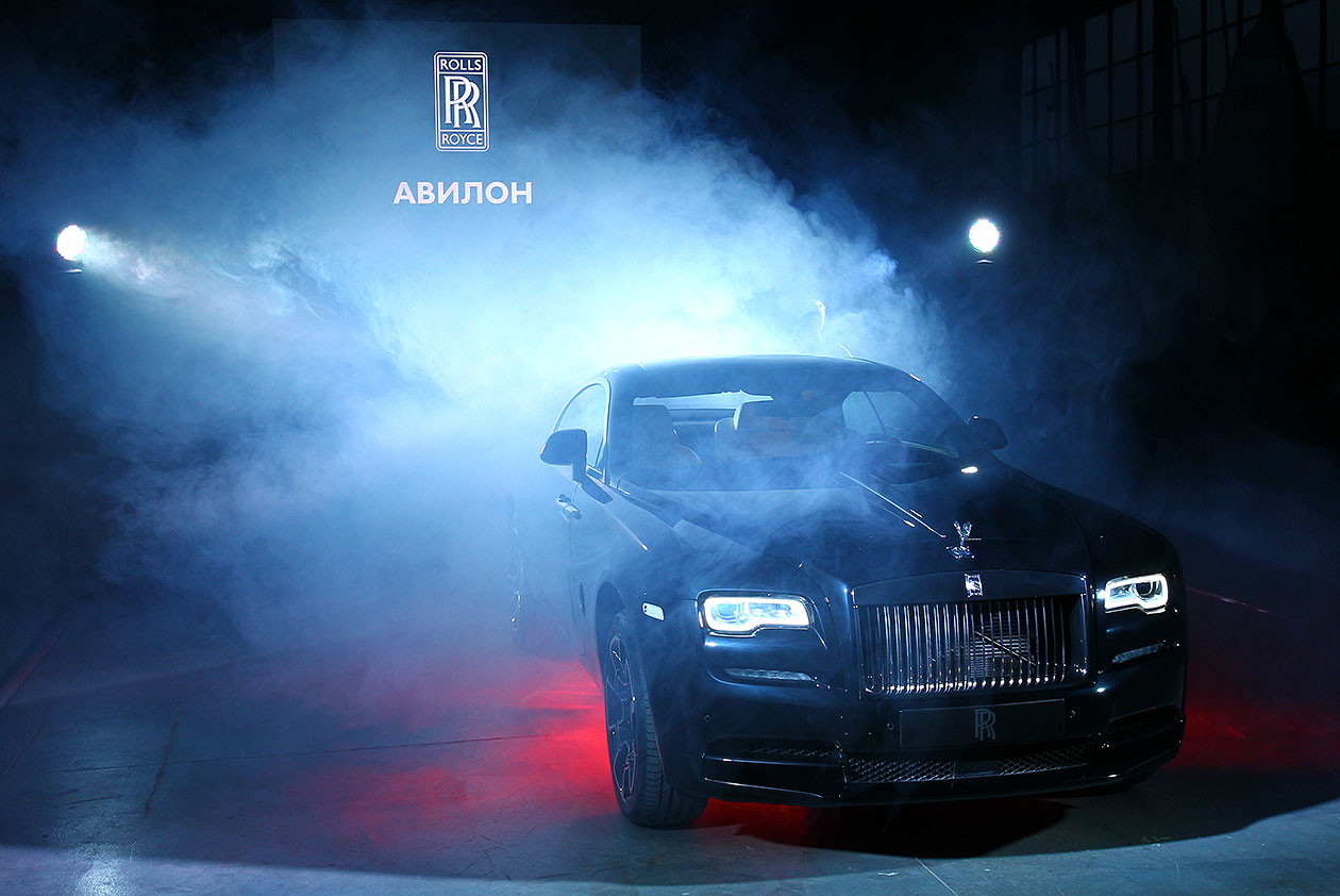 rolls royce avilon