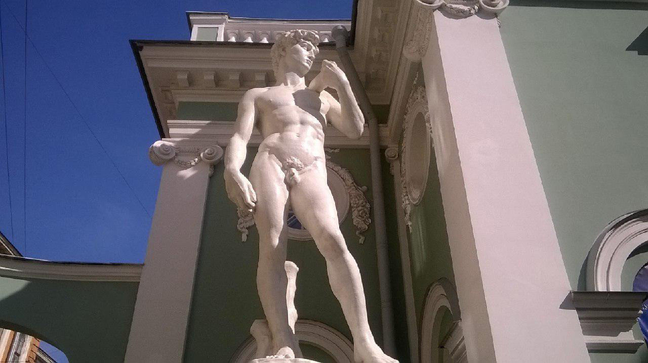 Фото: &copy; L!FE/Алена Каштанова