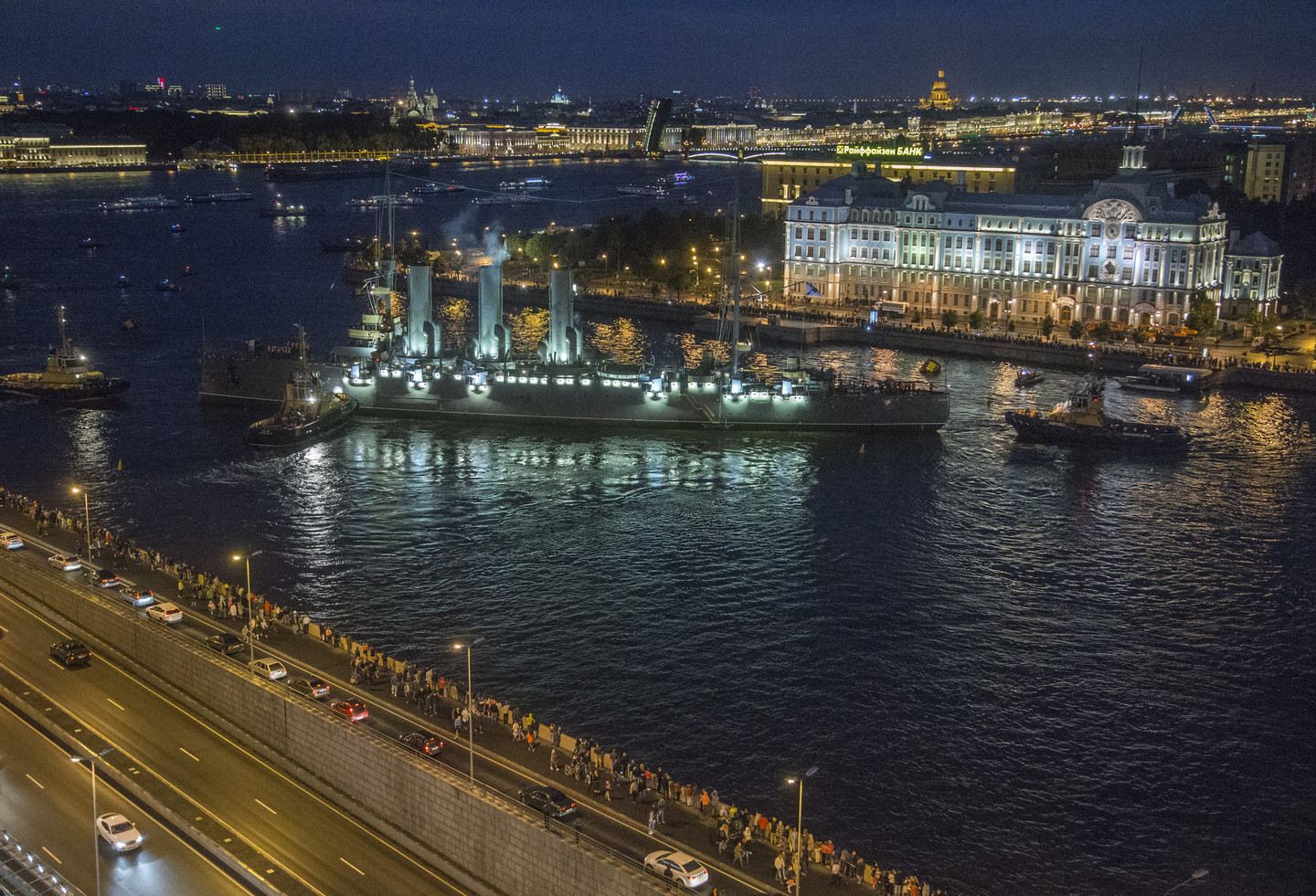 Аврора римская владивосток фото