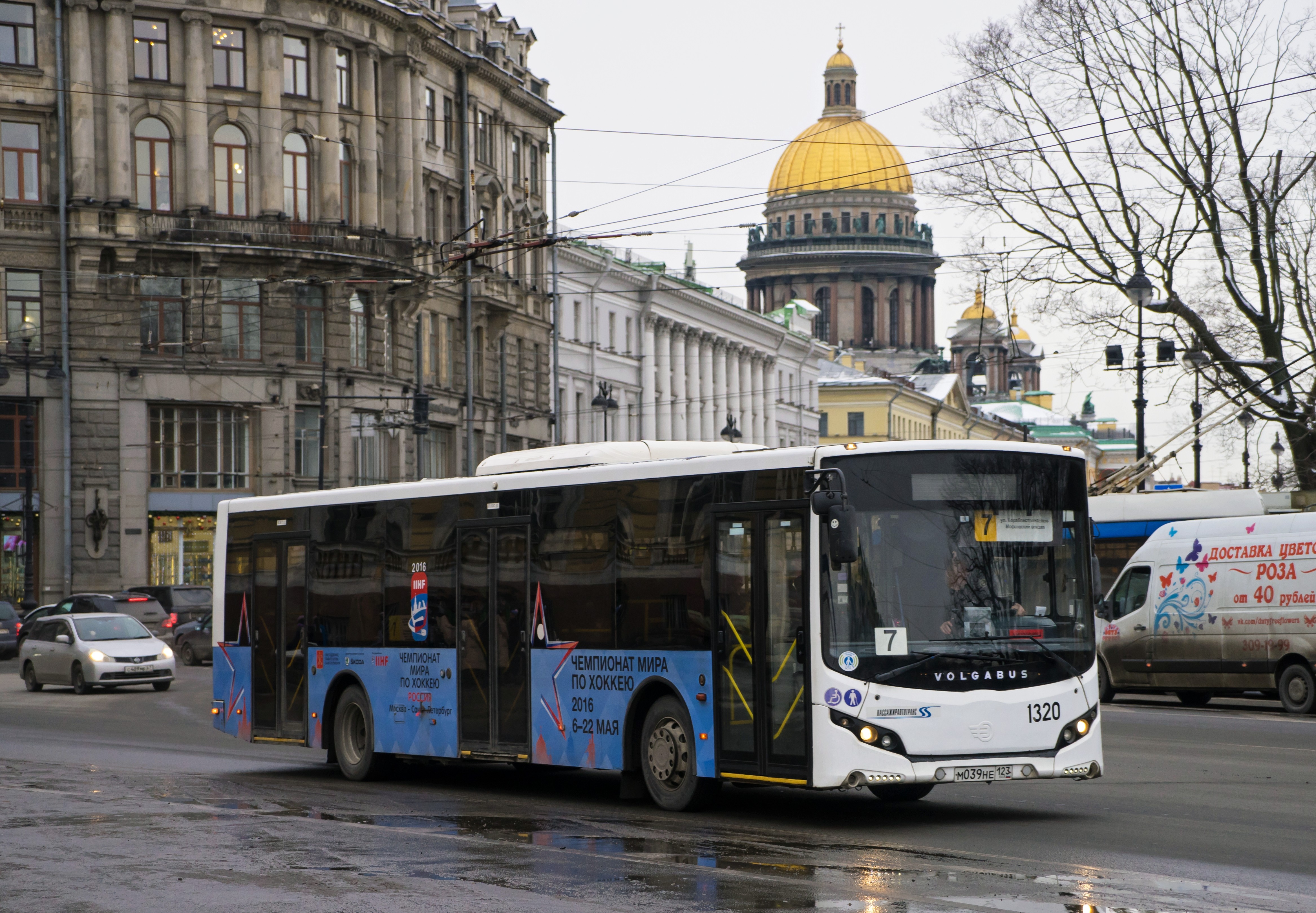 Купить Автобусную Экскурсию В Санкт Петербурге