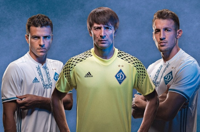 &nbsp;Фото: &copy; FC Dynamo Kyiv