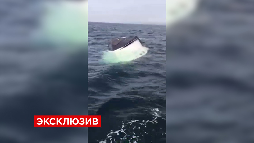 Фото: кадр из видео