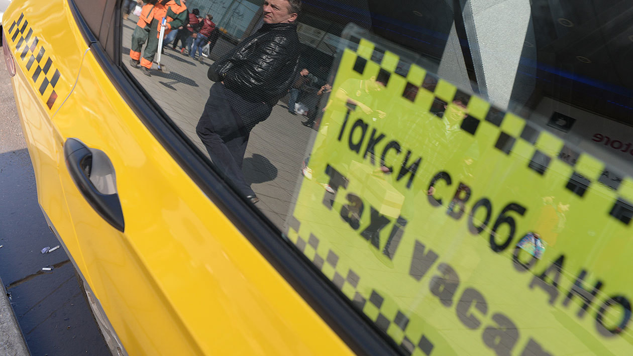 Лучший водитель такси в Пензе. К654ан177 такси. Таксиста возят мёртвых на тот свет. Черешня не возил такси. Такси водитель выгодно