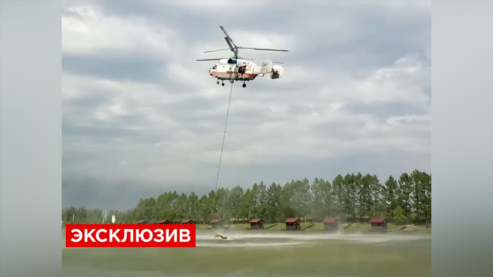 Фото: &copy; L!FE