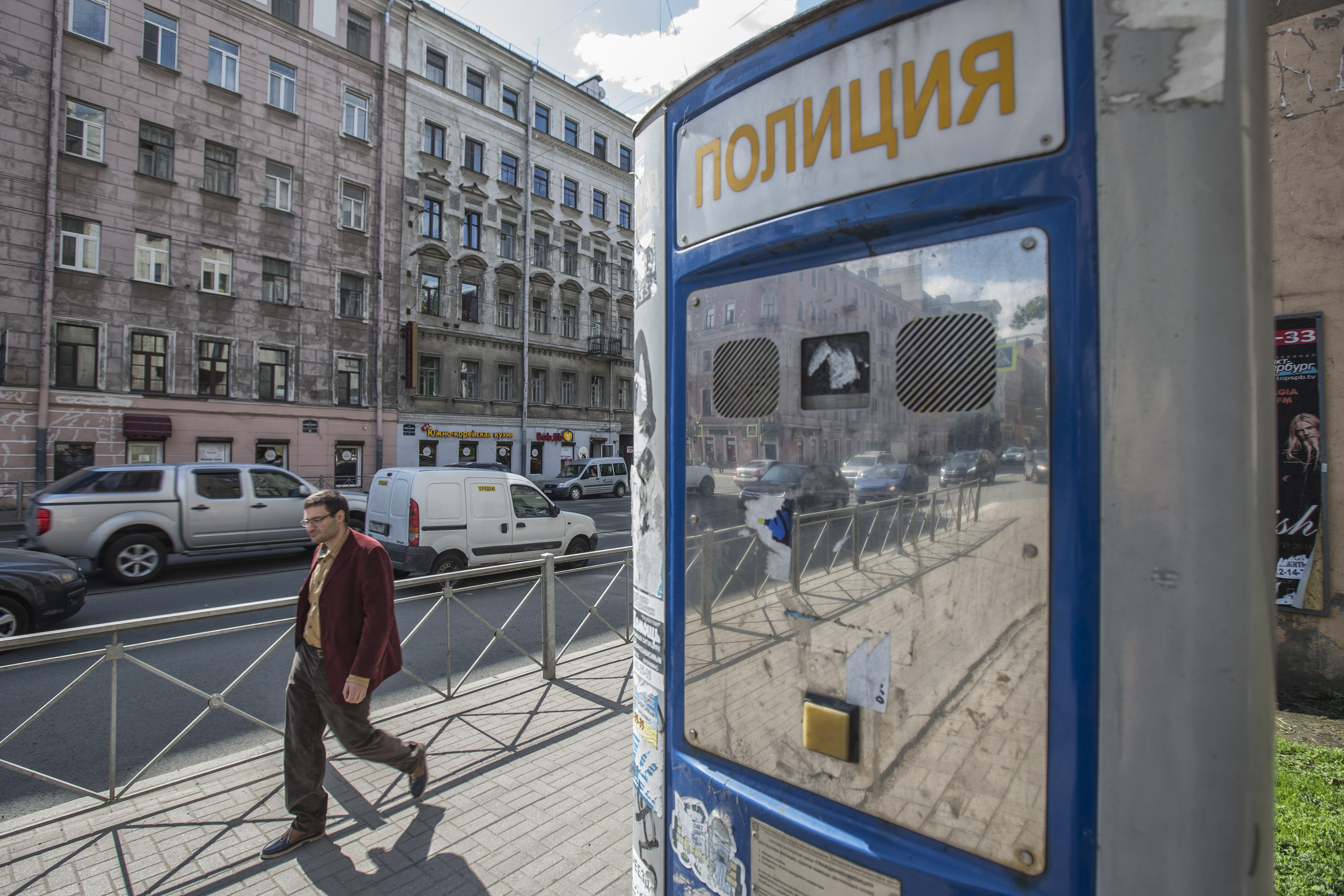 Трое в масках похитили 330 тысяч из офиса 