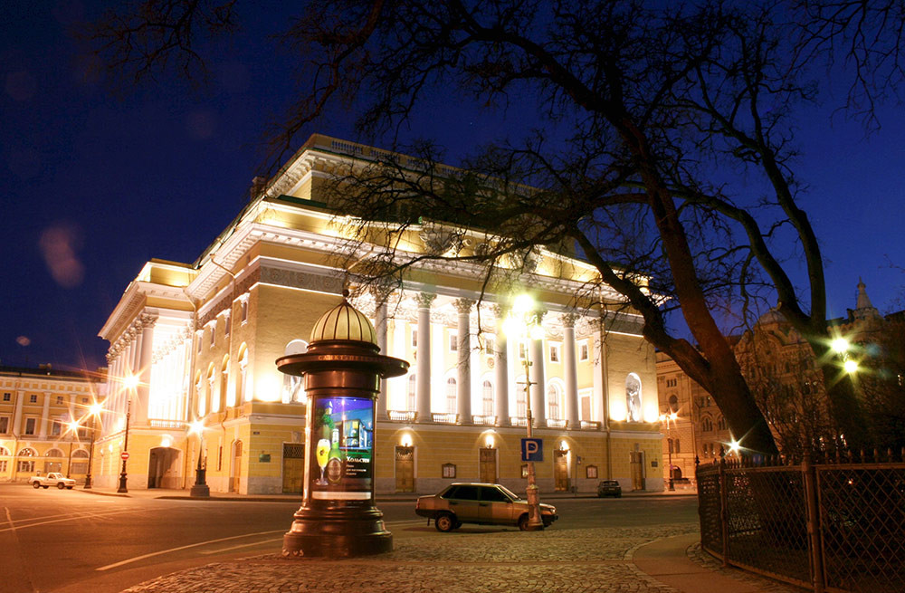 Владимирский государственный театр. The Alexandrinsky Theatre in St Petersburg.