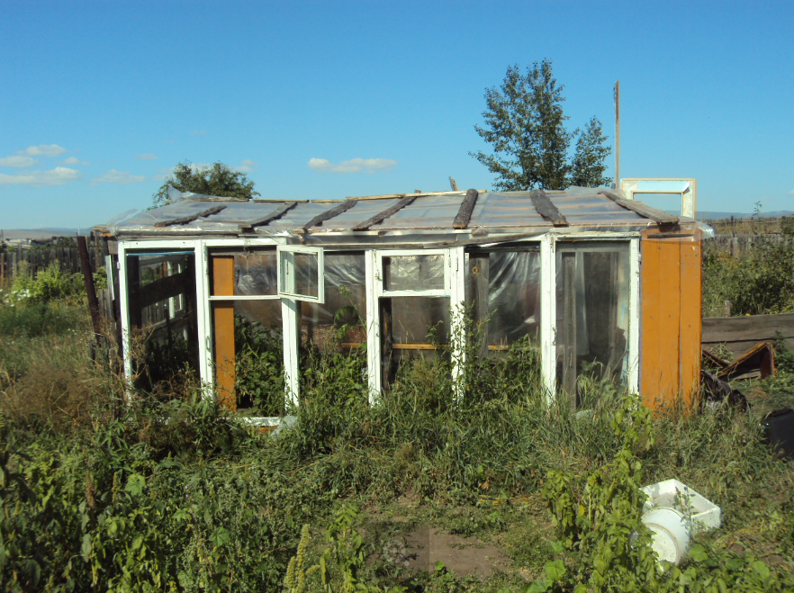 Фото: &copy;L!FE