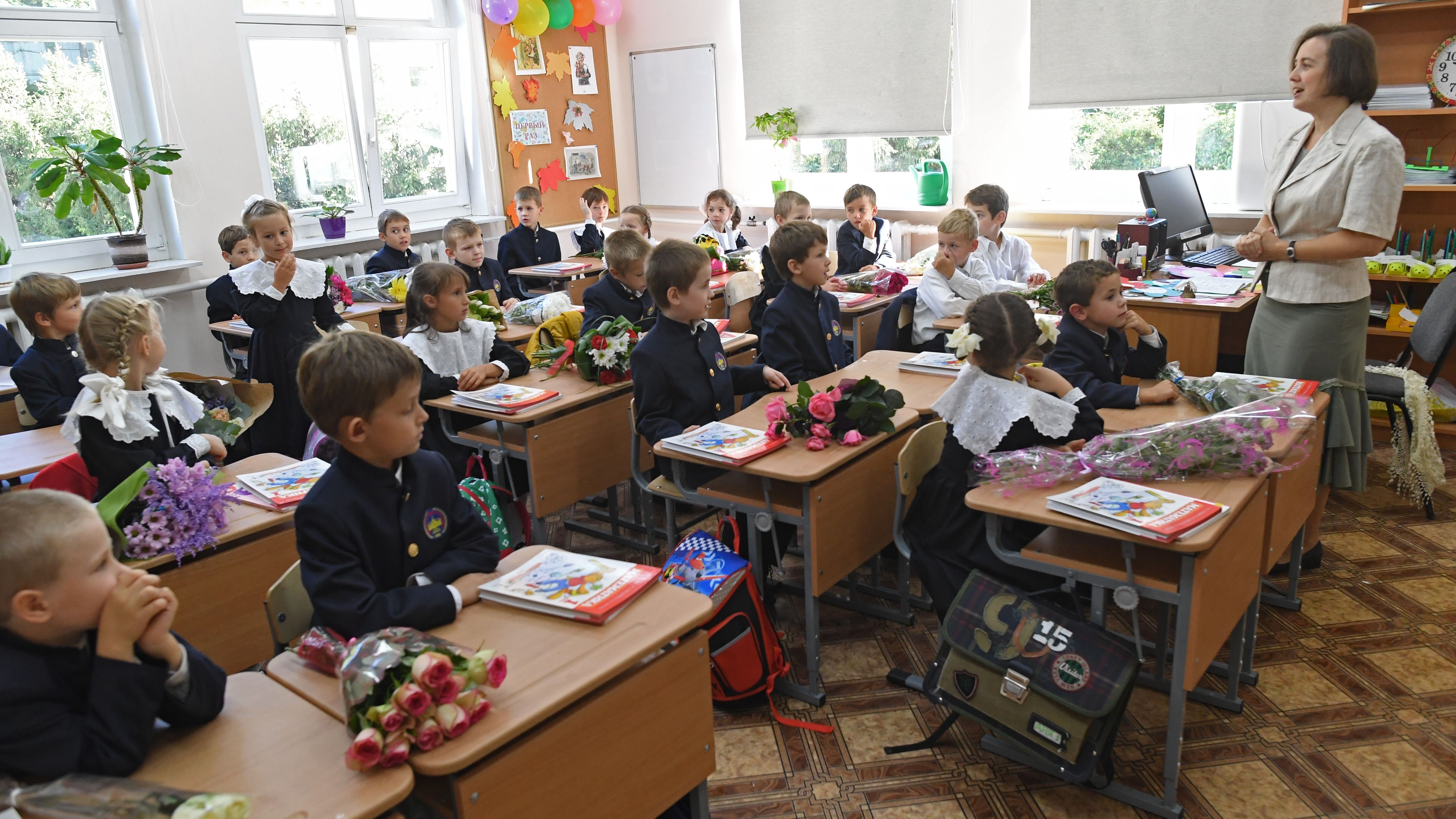 Петровская Школа Фото