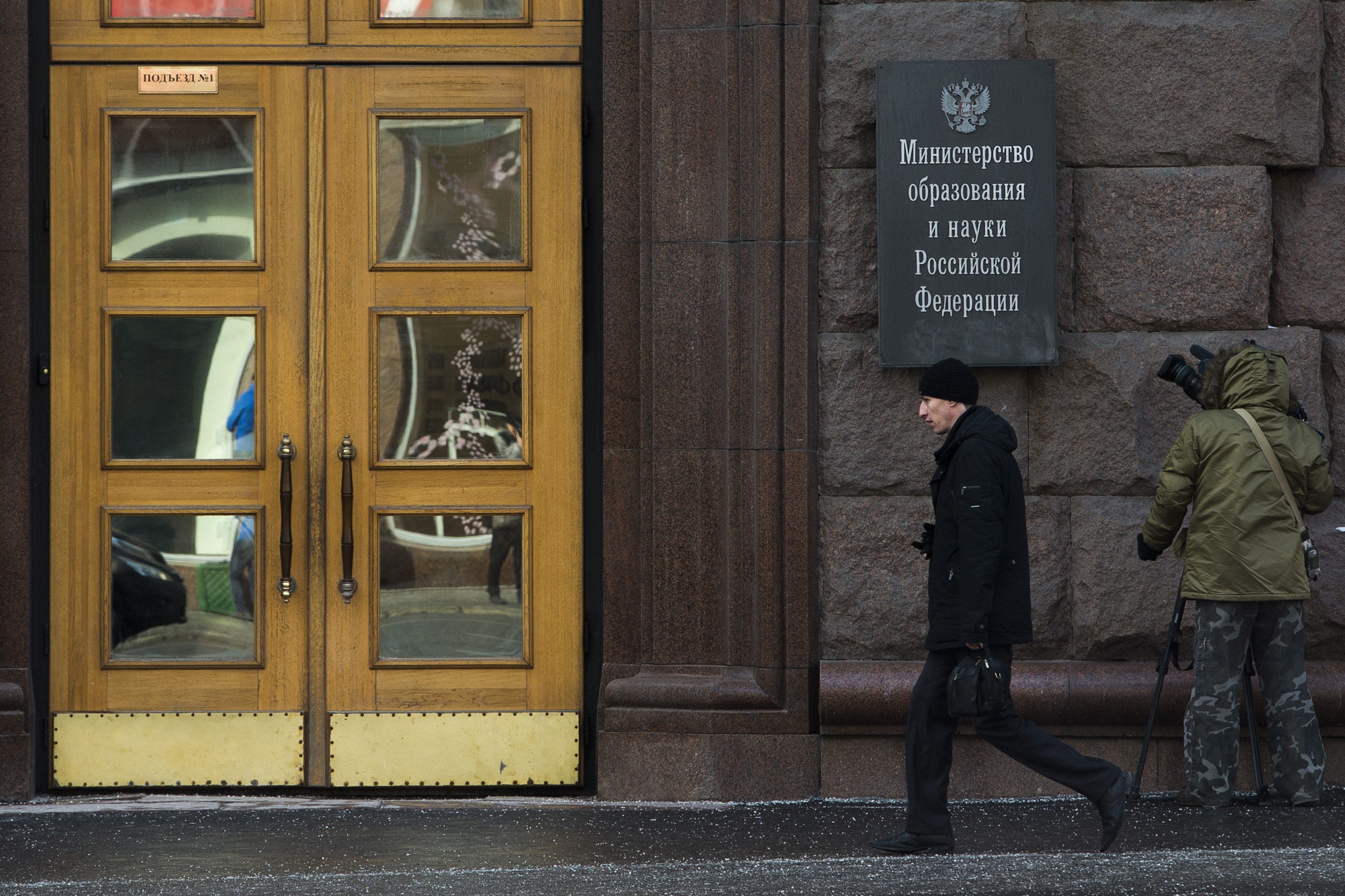 Фото: &copy;РИА Новости/Александр Вильф