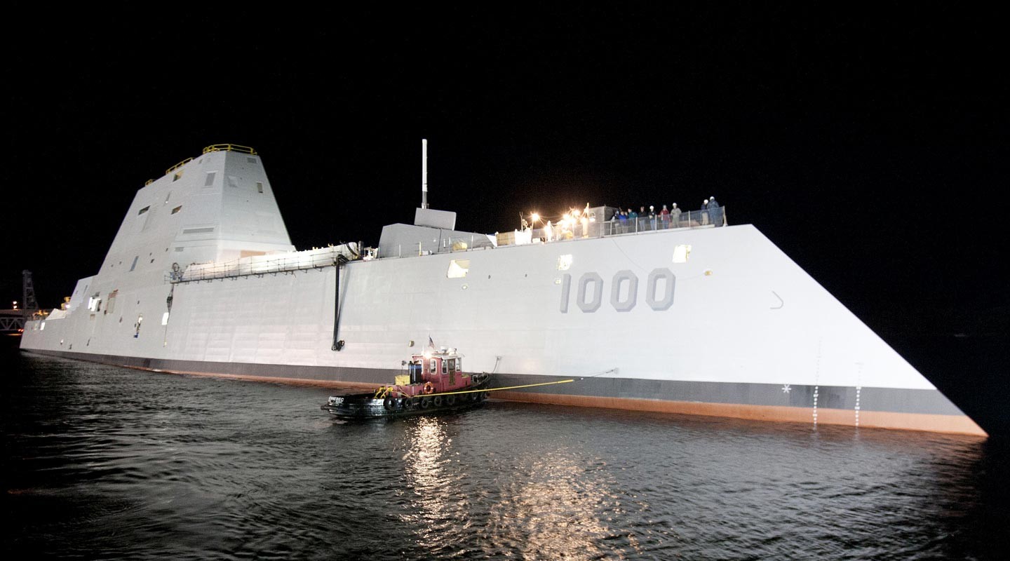 Головной корабль класса USS Zumwalt (DDG-1000) Фото: &copy; wikipedia.org