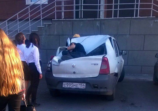 Фото: соцсети