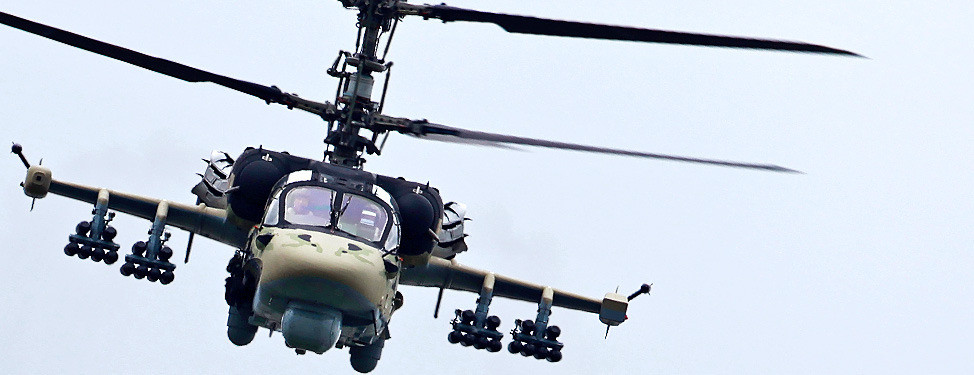 Фото:&nbsp;russianhelicopters.aero