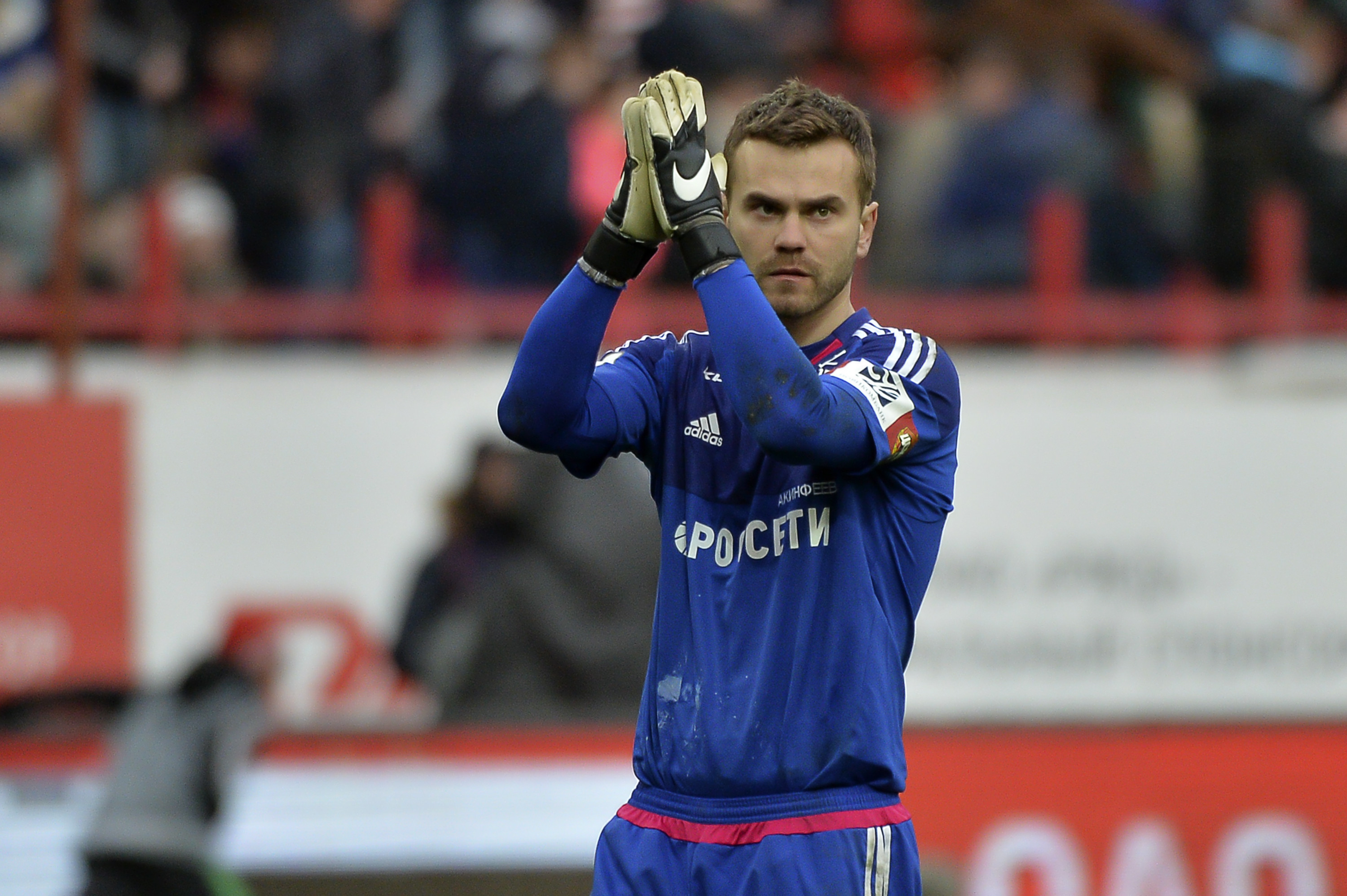 Фото: &copy; РИА Новости/Владимир Песня