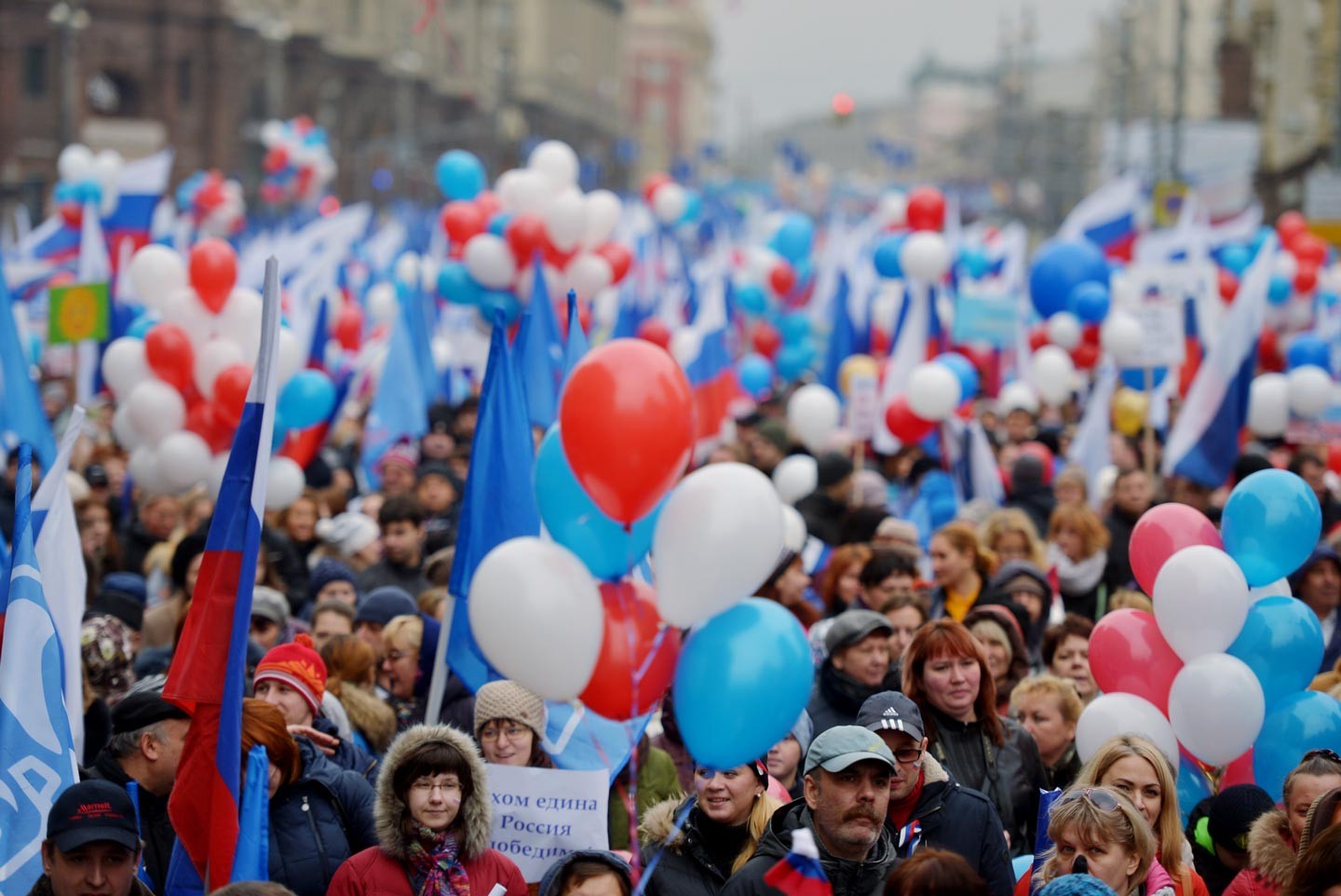 фото день народного единства в россии