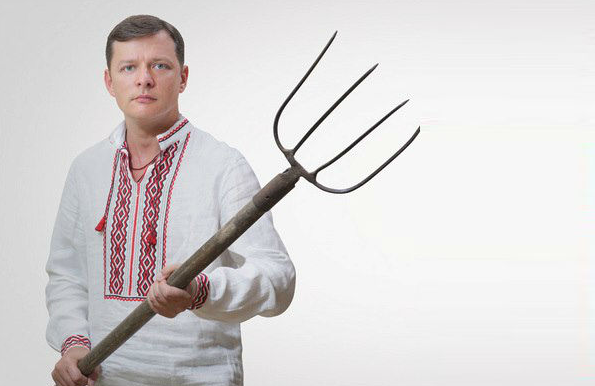 Фото: Официальный сайт Радикальной партии Украины
