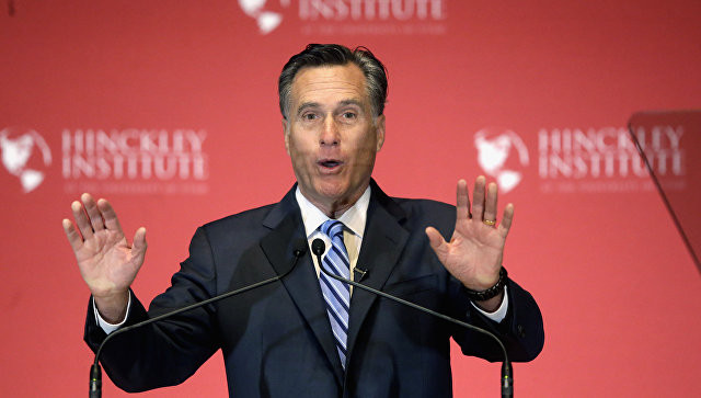 Фото &copy; AP Photo/ Rick Bowmer