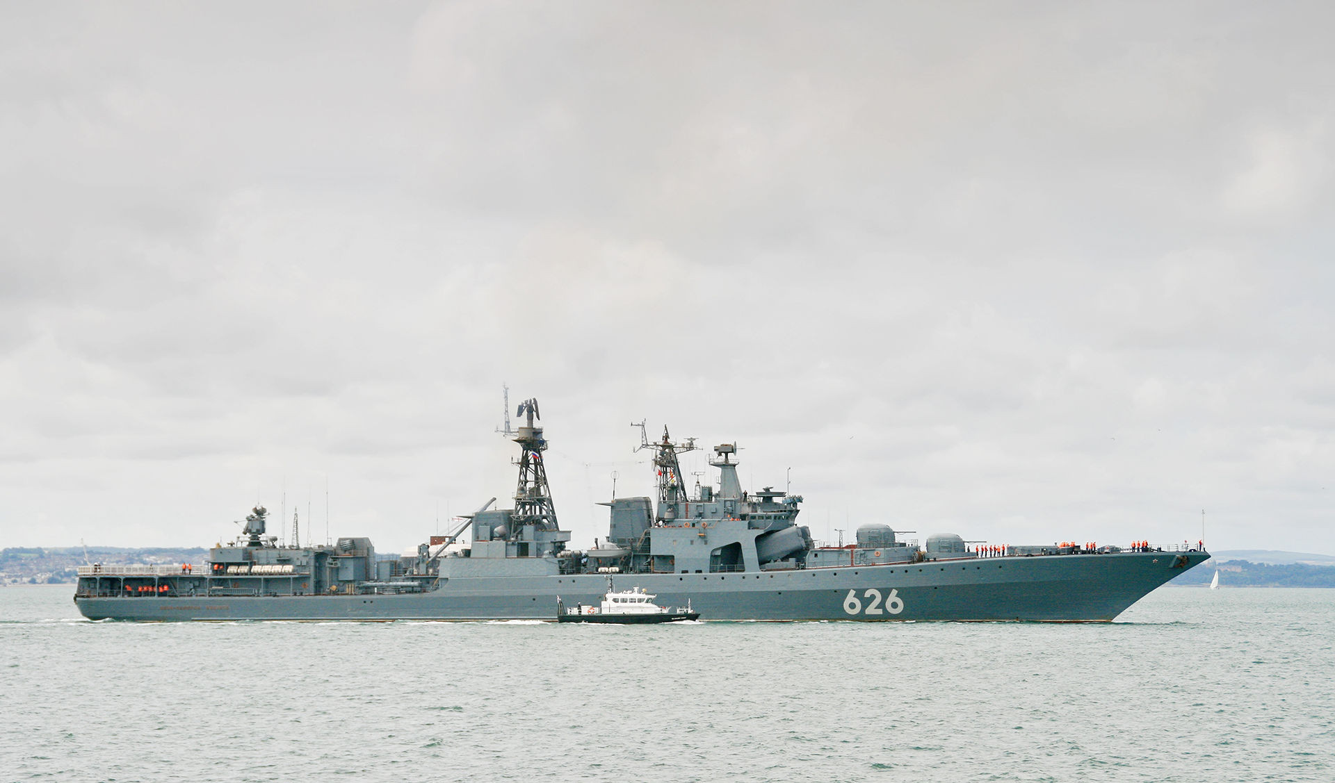 Корабль "Вице-адмирал Кулаков" Фото: Wikipedia