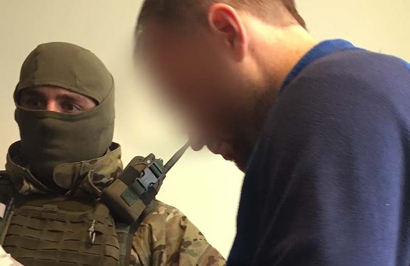 Фото: Нацполиция Украины