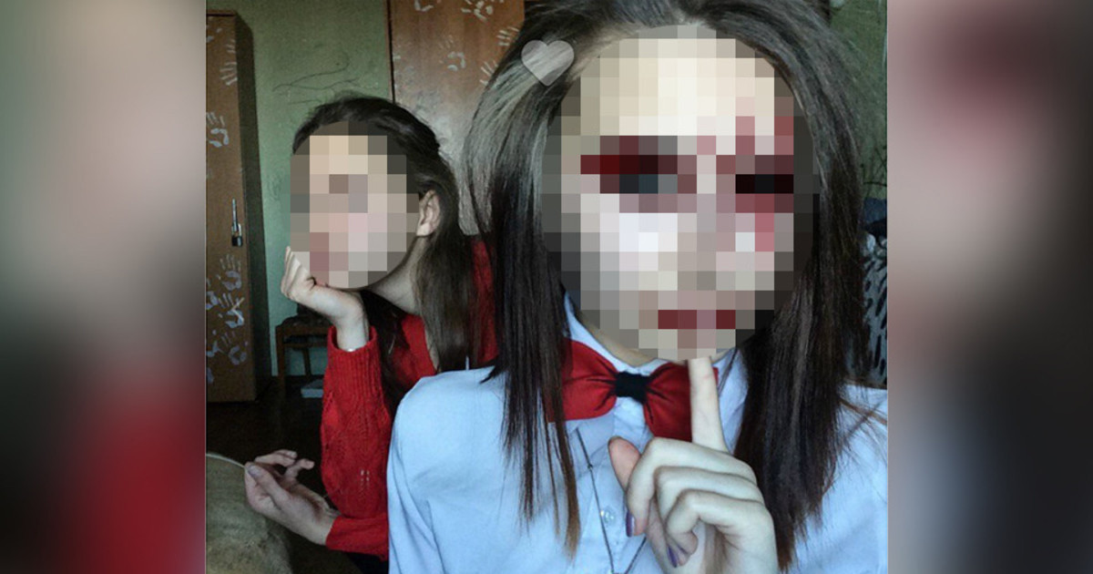 Фото: соцсети


