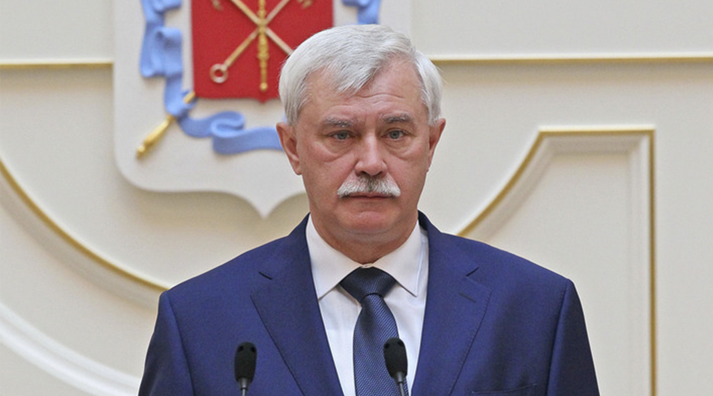 губернатор санкт петербурга полтавченко
