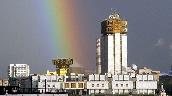 Фото: &copy; Wikipedia.org