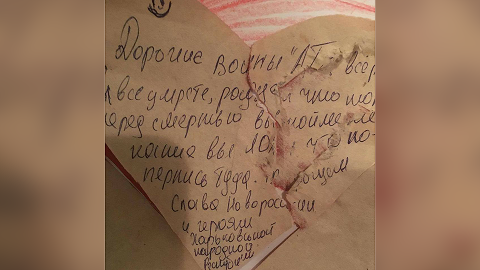 Открытка солдатам в госпиталь. Пожелание солдату в госпиталь. Пожелания бойцам в госпиталь. Пожелания раненому солдату в госпиталь. Пожелание Солдатка госпитале.