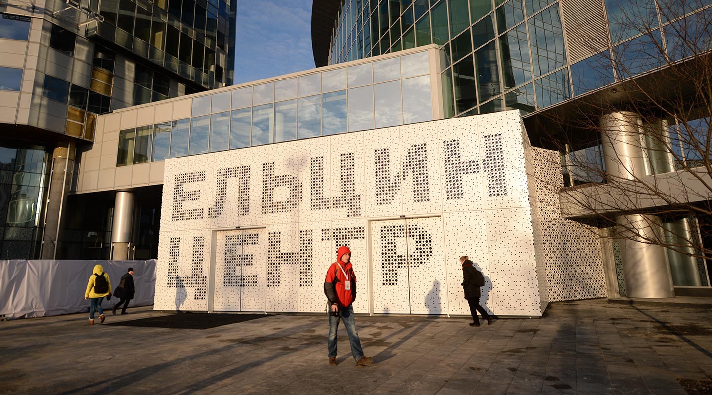 Фото: &copy; РИА Новости/Павел Лисицын