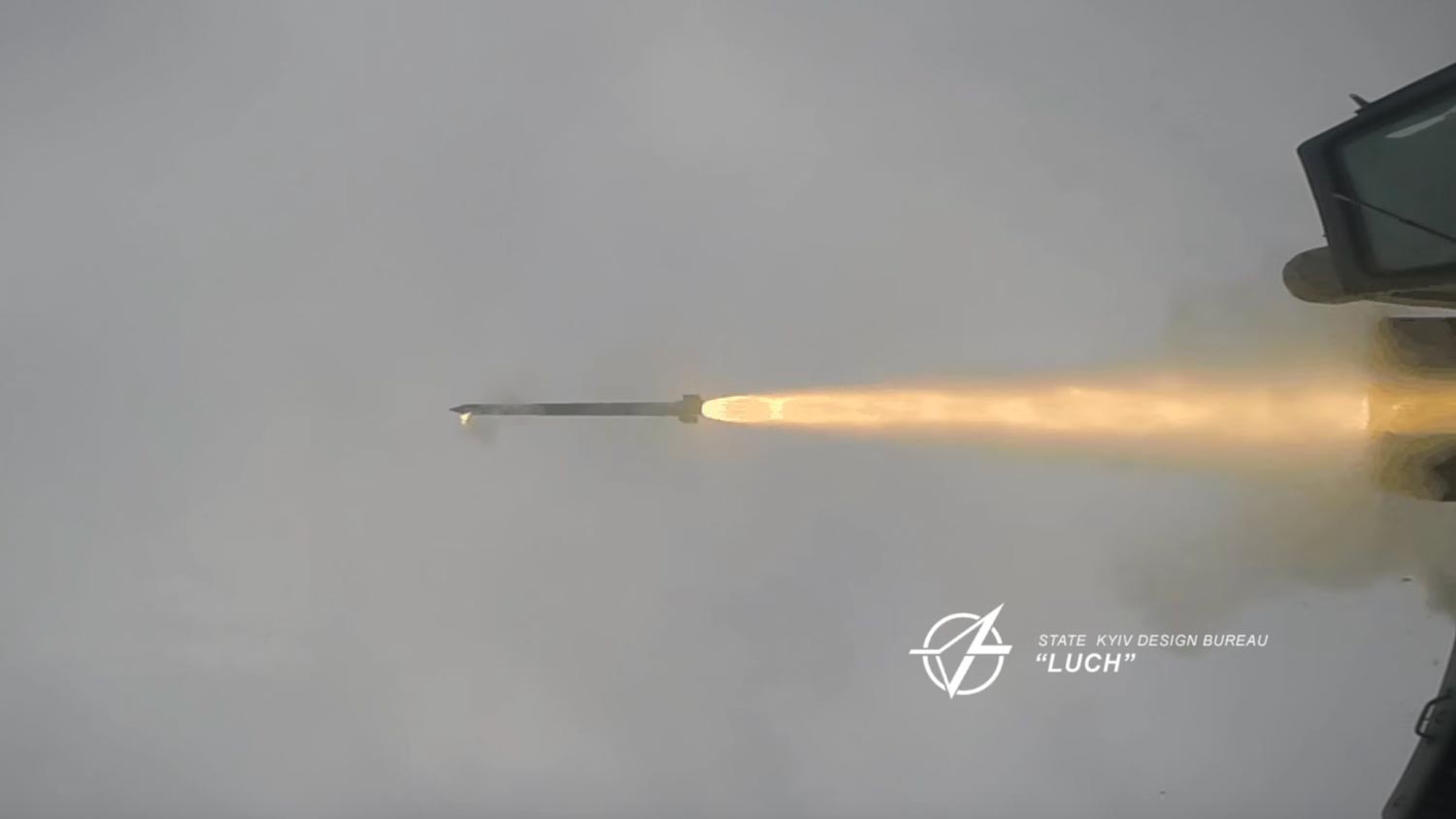 Кадр видео &ldquo;Украина продолжает испытания новой ракеты&rdquo;. Скриншот &copy; L!FE