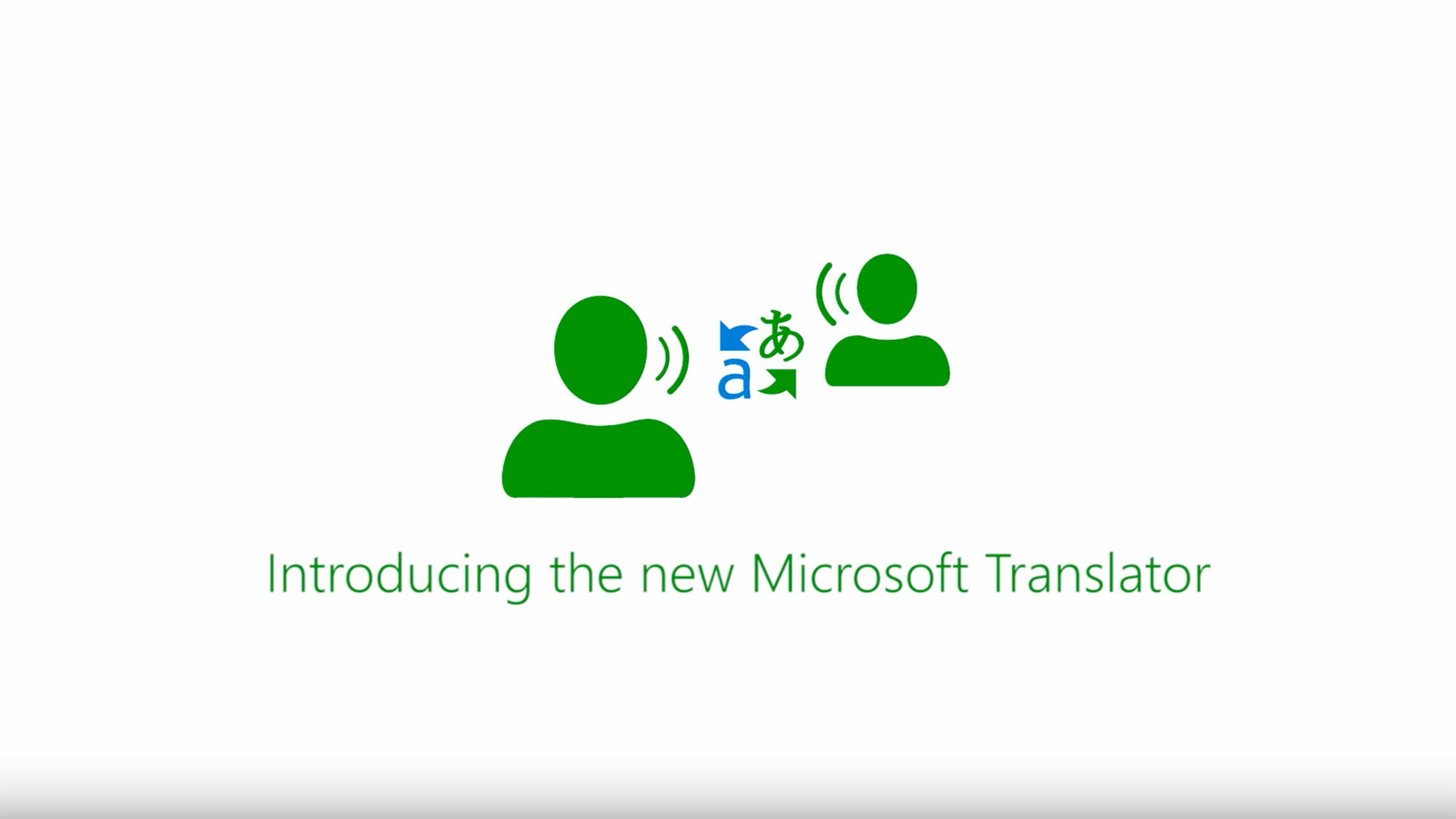 Microsoft kms client. Майкрософт транслейтер. Microsoft Translator логотип. Майкрософт транслейтер логотип. Мобильные приложения - переводчики лого.