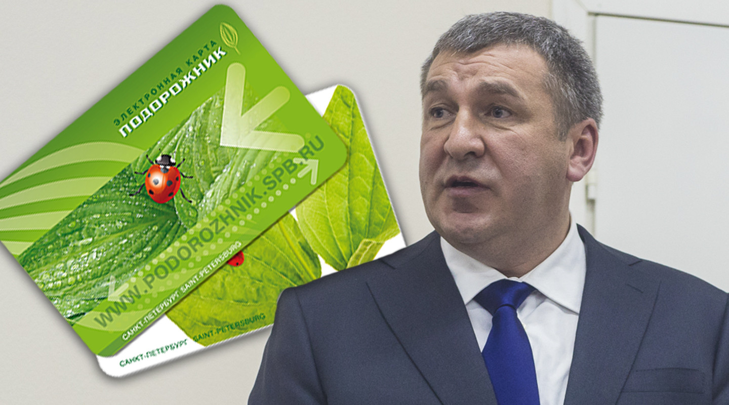 В ЗакСе раскритиковали расчёты Албина, объясняющие причины роста цен на ...