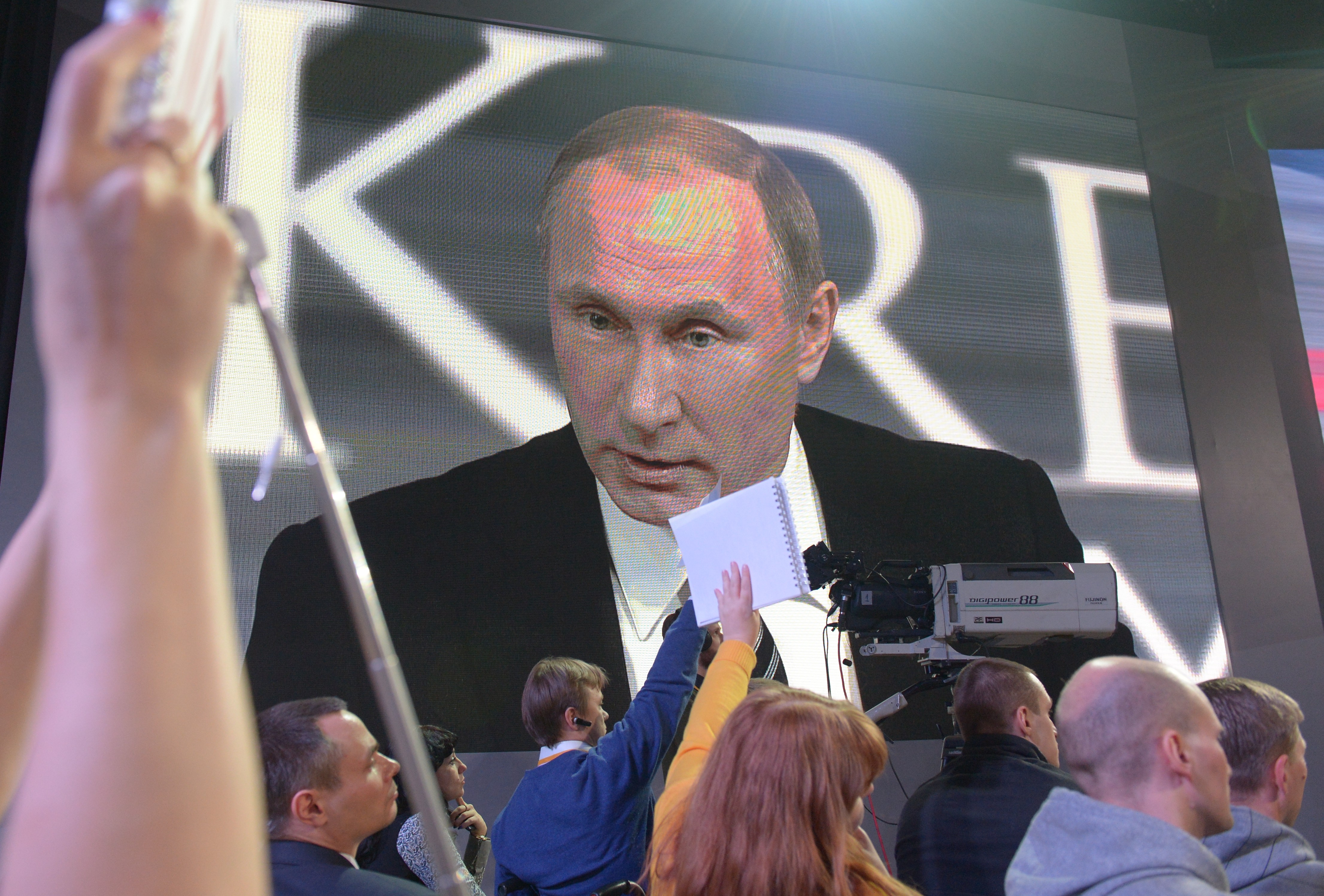 Путина онлайн new говорить version голосом Финансы, банки