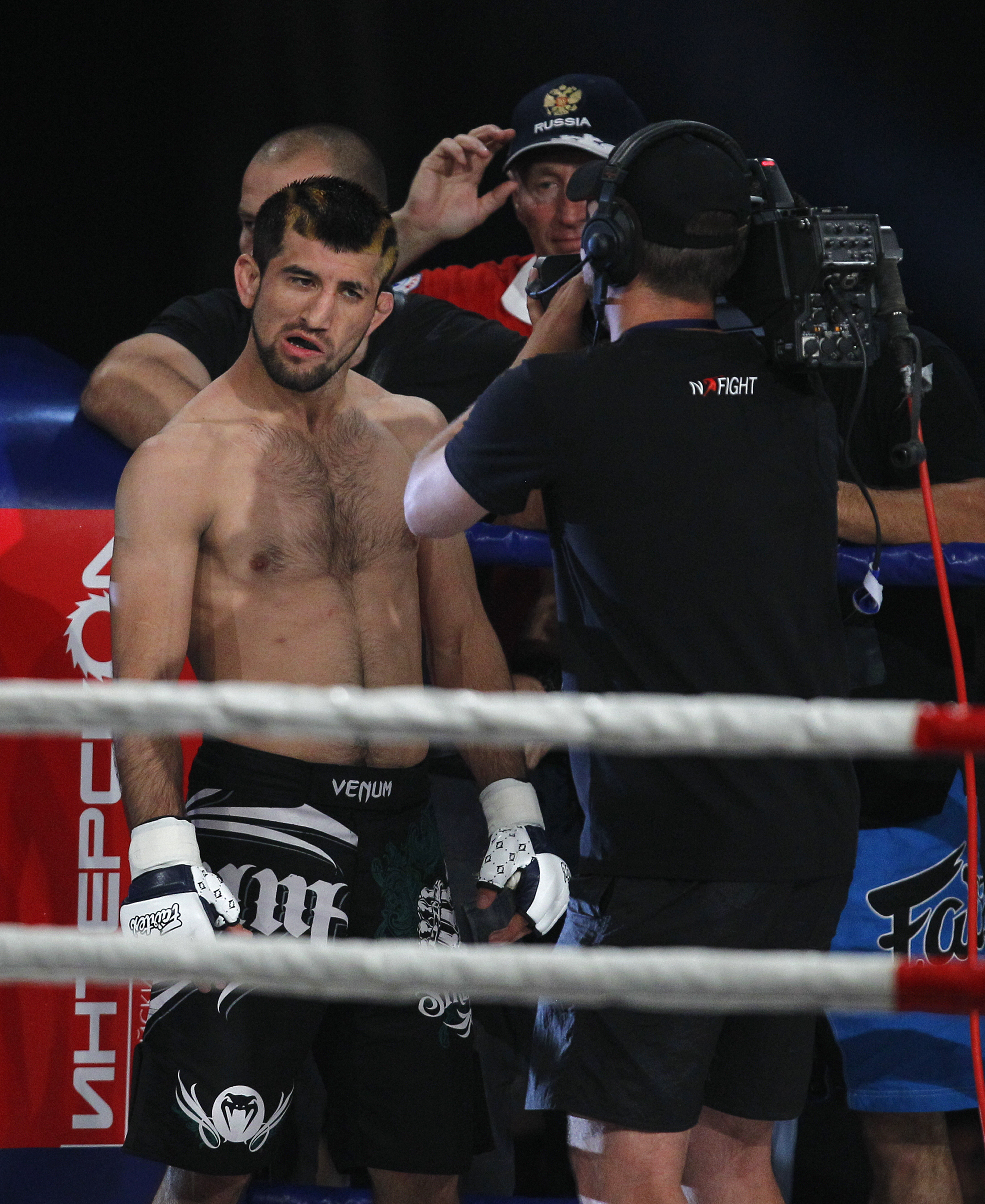 Мирзаева. Мирзаева. Мирзаева. Расула мирзаева. Мирзаева.