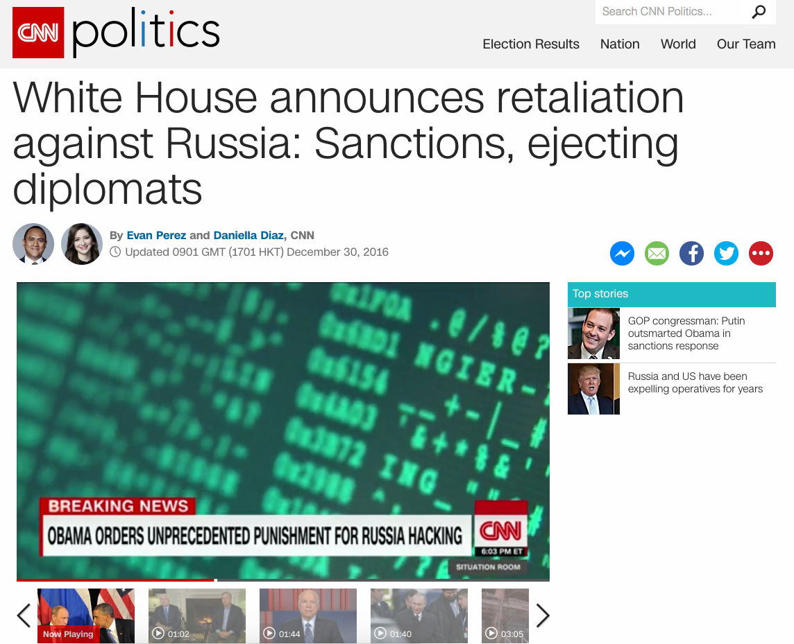 Фото: скриншот сайта телеканала CNN