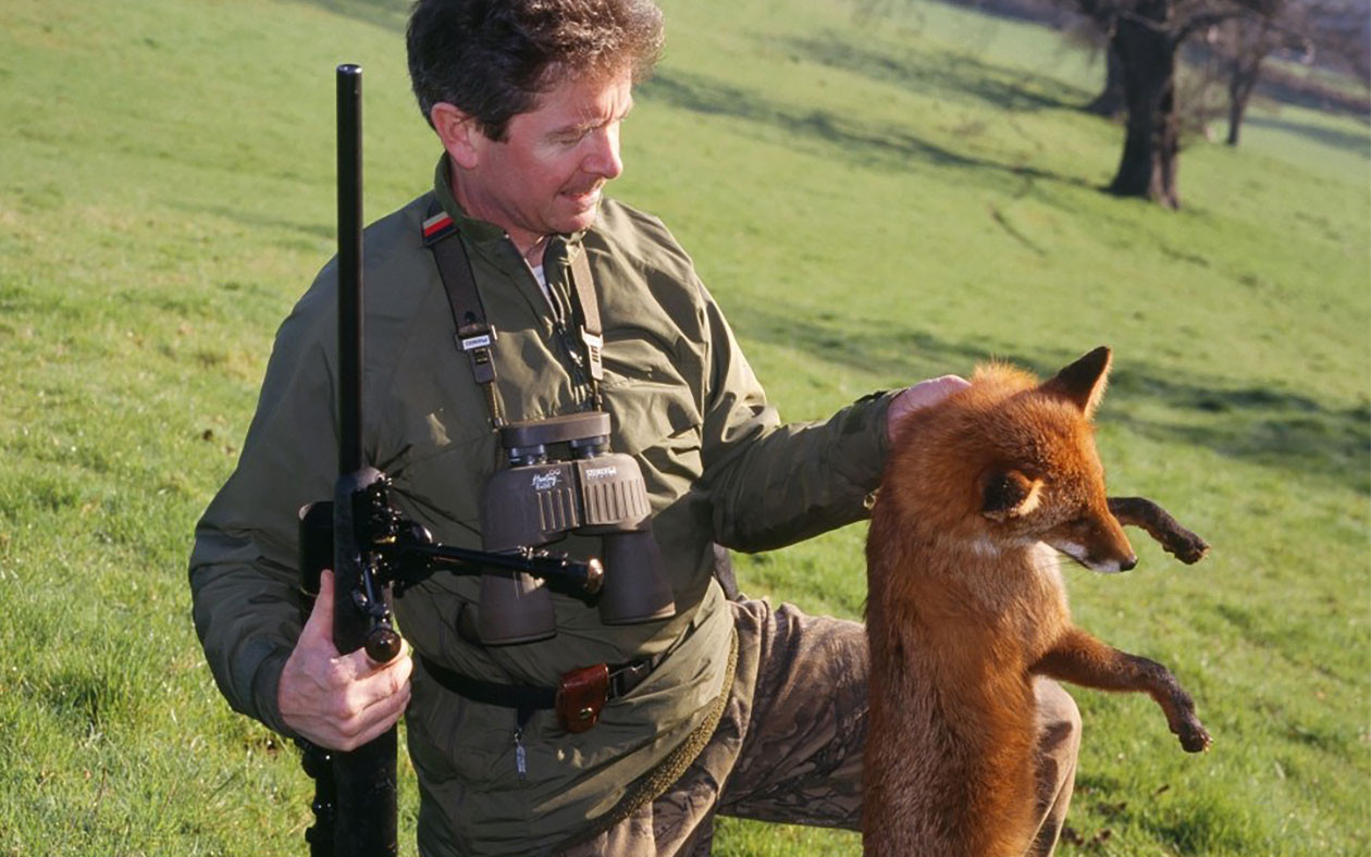 охотник преследования