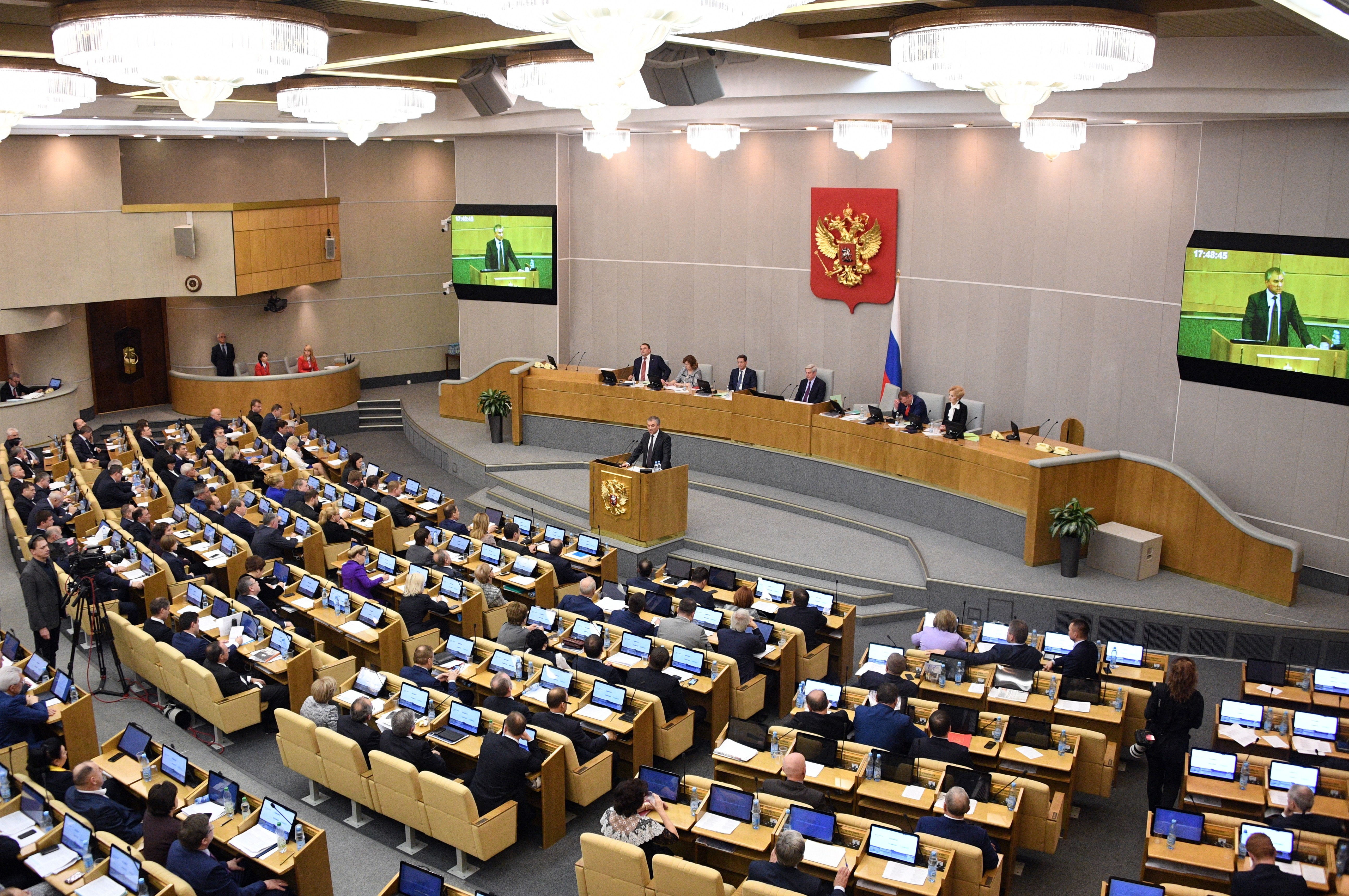 Рассматривать в качестве нового. Собрание Думы. Зал для голосования. Киевская Госдума. Профильный комитет Госдумы это.