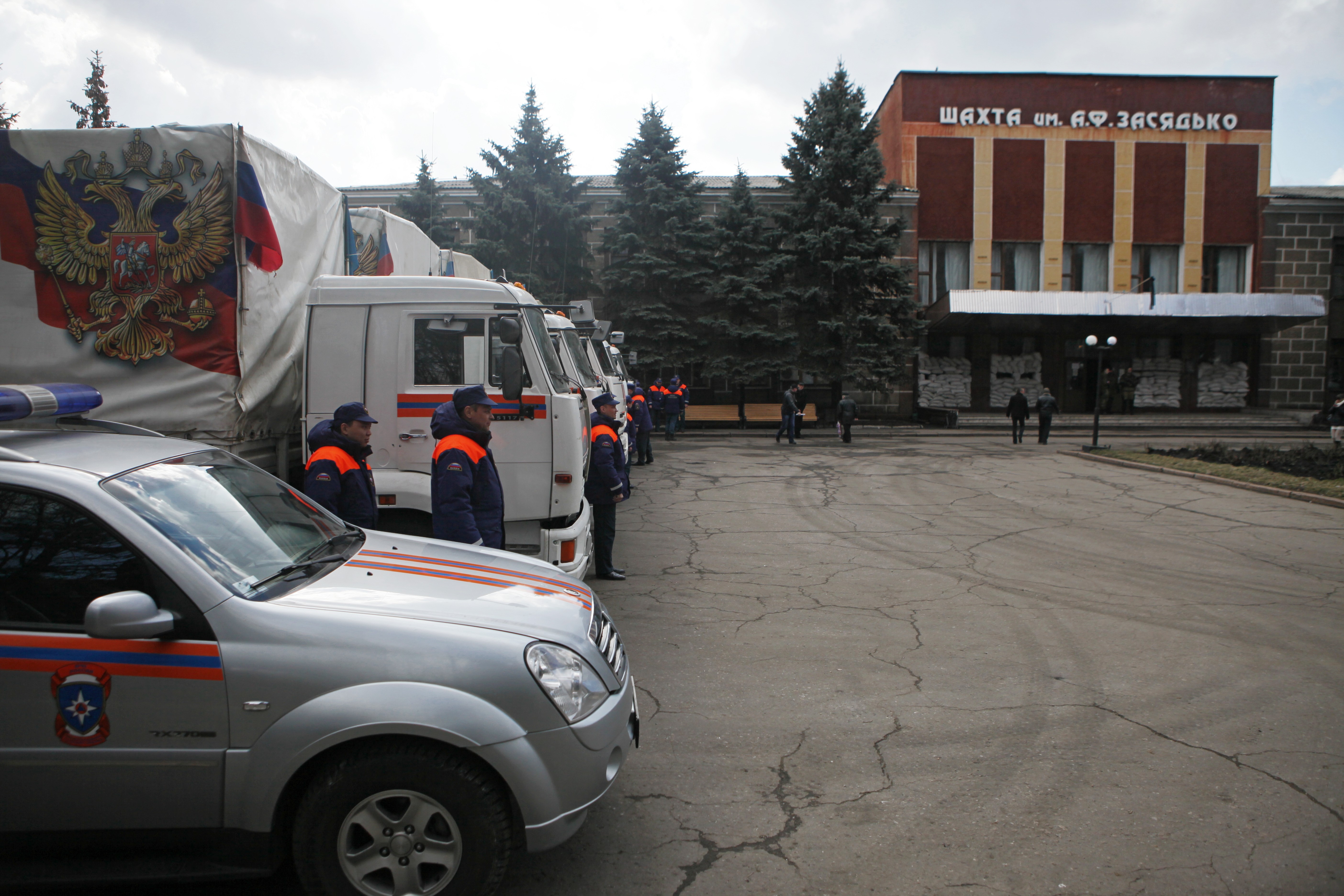 В донецкой народной республике построены шахты. Эвакуация пострадавших при авариях в Шахтах Донецкая типография.