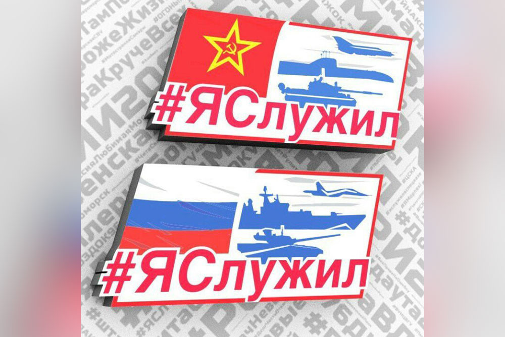 Фото: &copy;&nbsp;twitter.com/Neskuchniy911