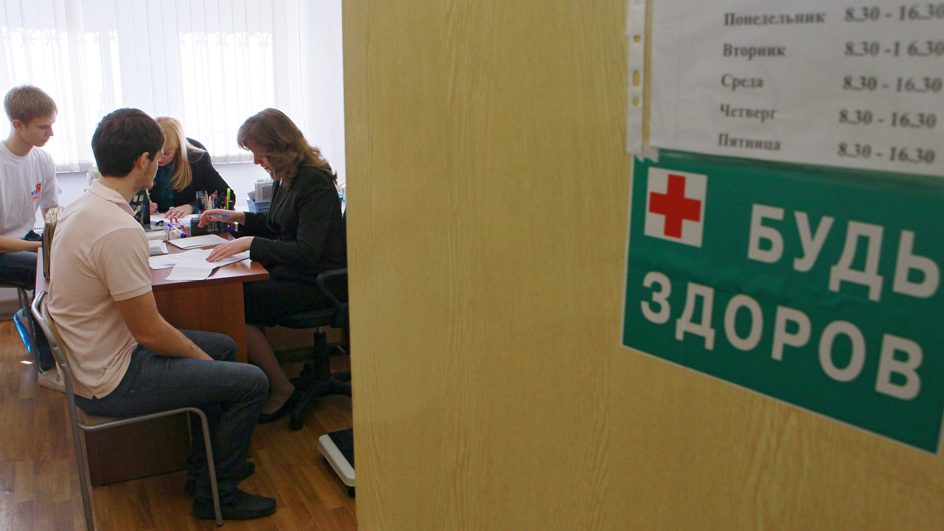 Когда будет проверка на никотин в школах. Тестирование школьников на наркозависимость. Тест в школе на наркозависимость. Тест на наркотики для школьников. «Тест на наркотики школьники».
