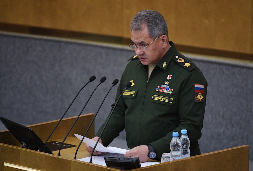 Фото: &copy;РИА Новости/Владимир Федоренко