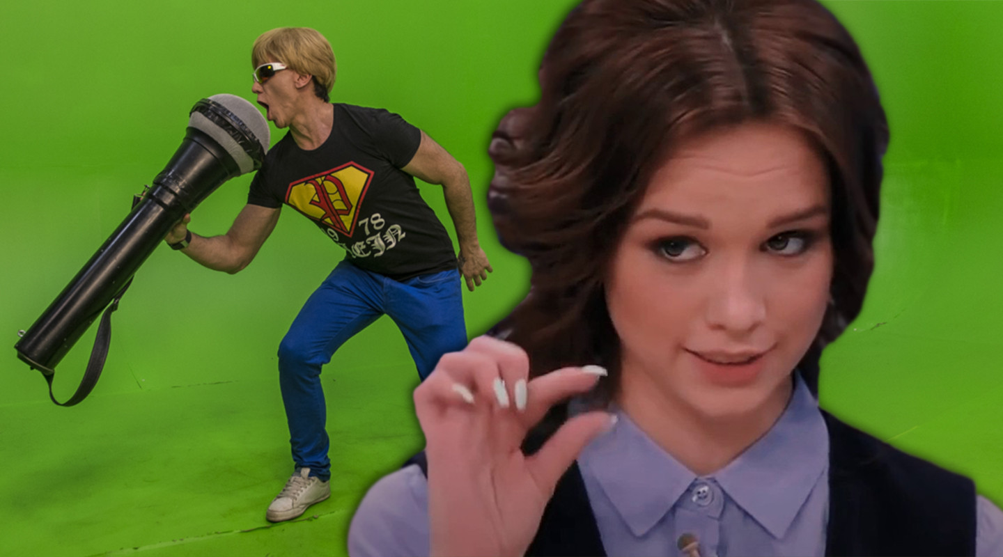 Диана арбенина мальчик на шаре