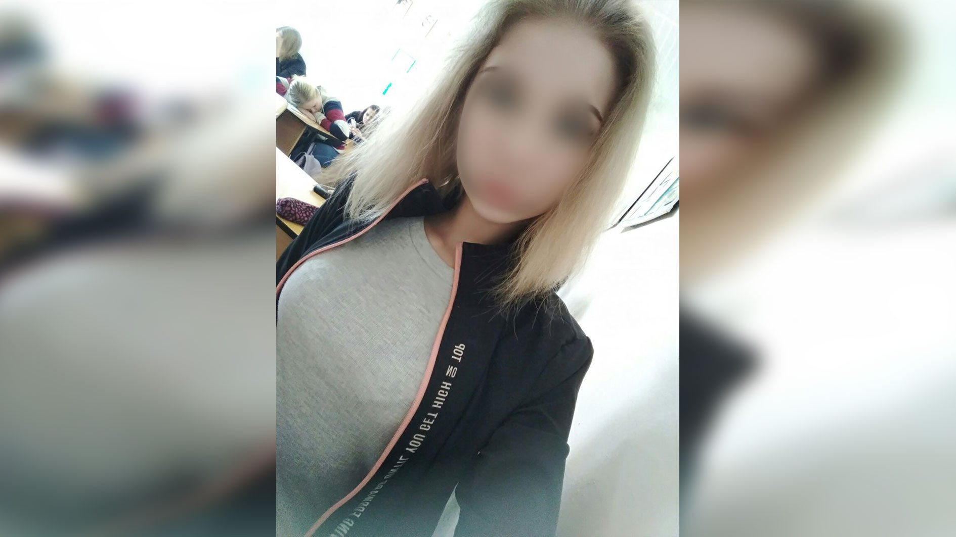 17-летняя пожаловалась в соцсетях на мужчину, заплатившего за секс газетой