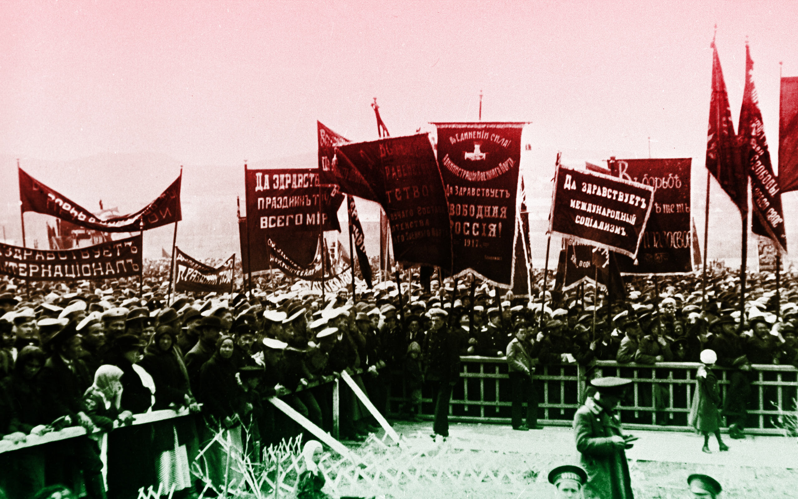 Пять мифов о Февральской революции