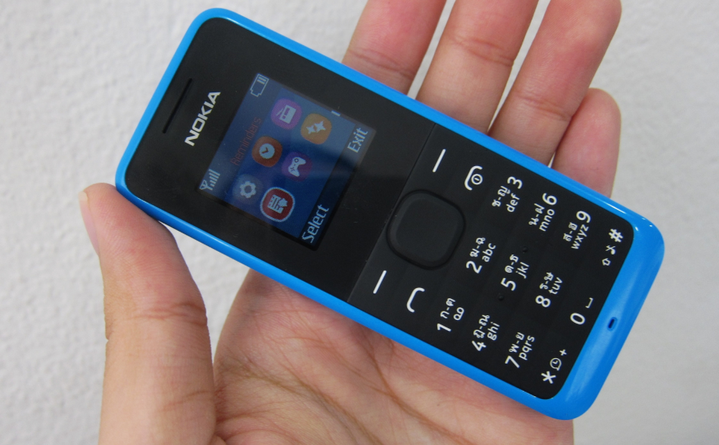Телефон воняет. Нокиа 105 2015. Nokia 105 2021. Nokia 105 старый. Nokia 105 2013.