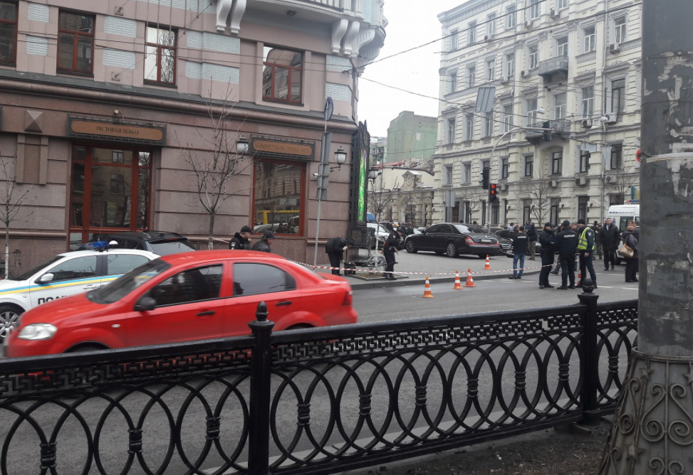 Фото: facebook.com